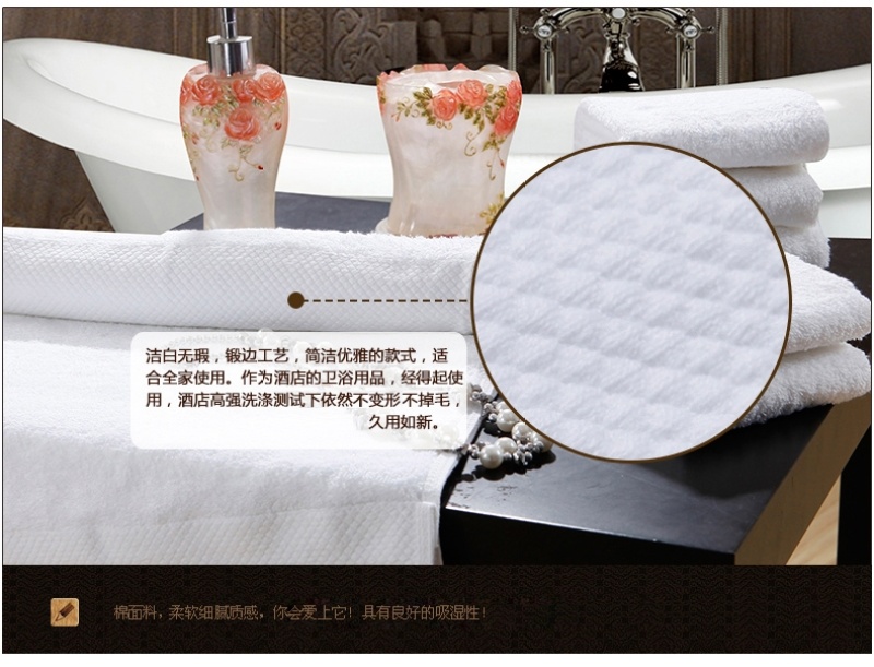 Five-star hotel towels, pure cotton adult face towels, thickened absorbent household white beauty salon face towels, high quality pic 21