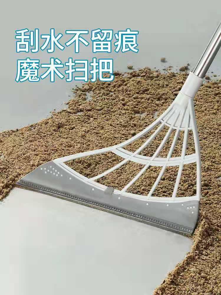 黑科技魔术扫把套装家用不沾头发扫帚扫地笤帚簸箕扫水刮水神序序详情5