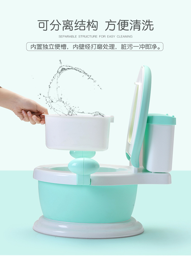 儿童座便器婴儿马桶仿真便盆便携式小孩马桶详情12