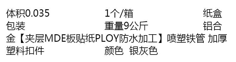 Outdoor folding table and chair set pic 1