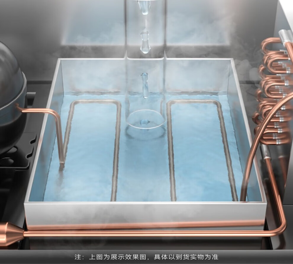 麦大厨速冻机零下45度急冻插盘冷柜 包子饺子生胚海鲜速冻柜商用详情13