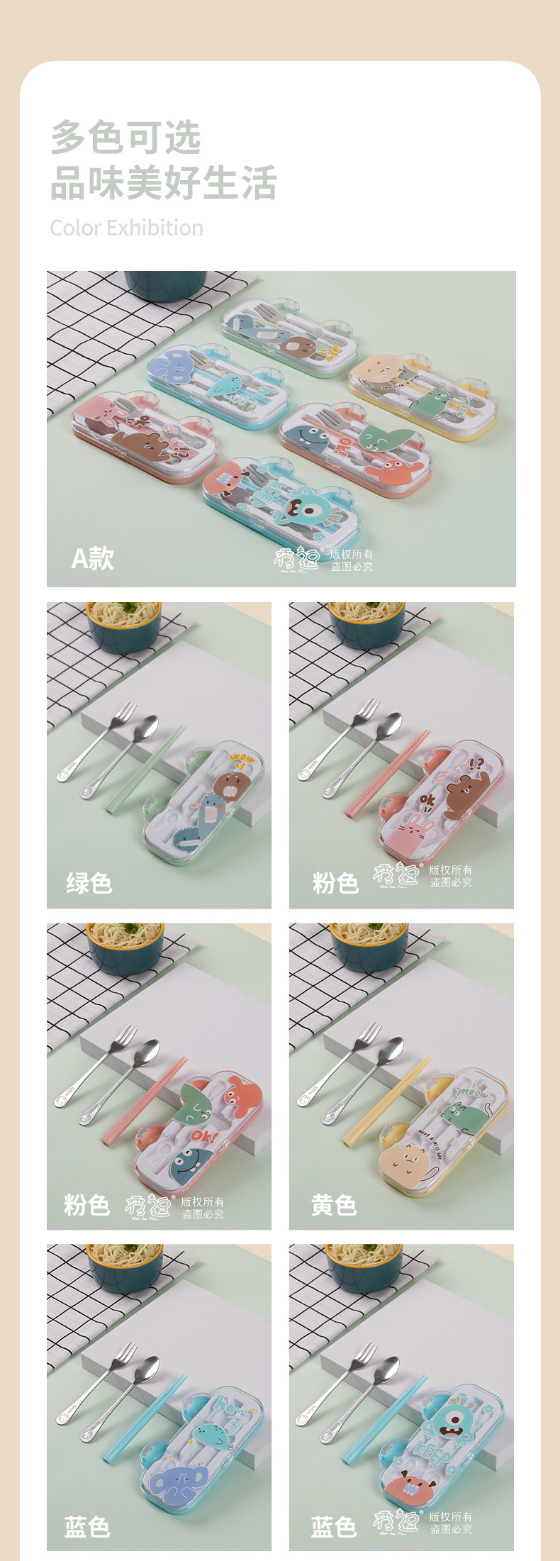 18000、8001、8003110 08.jpg