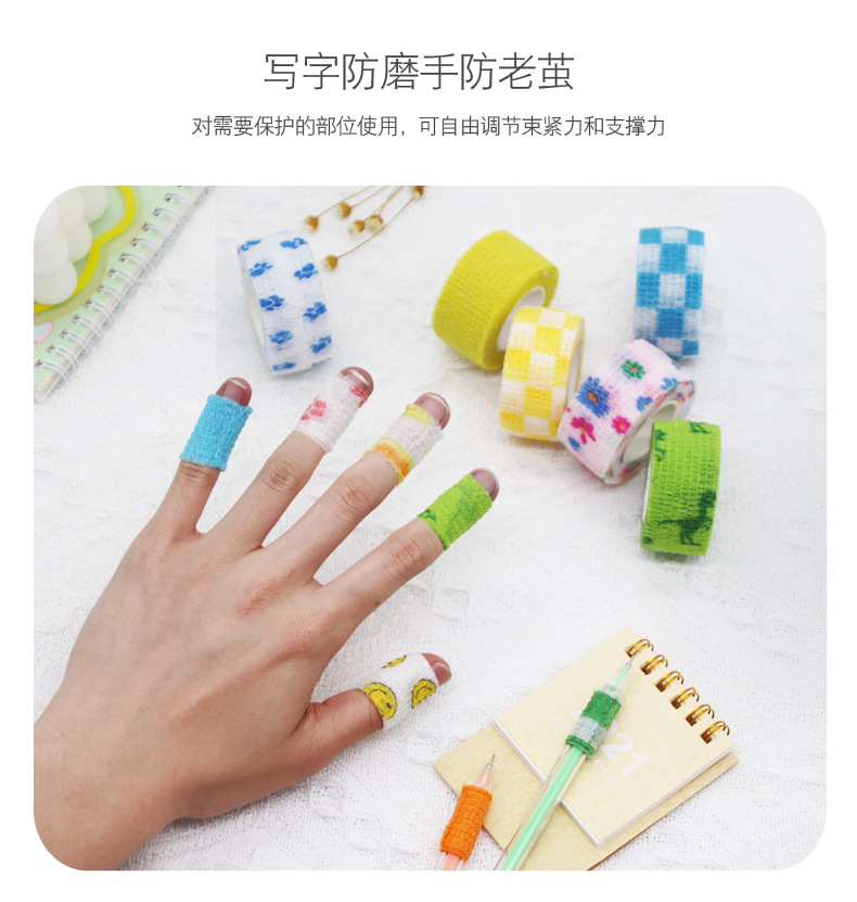 详情_05.jpg