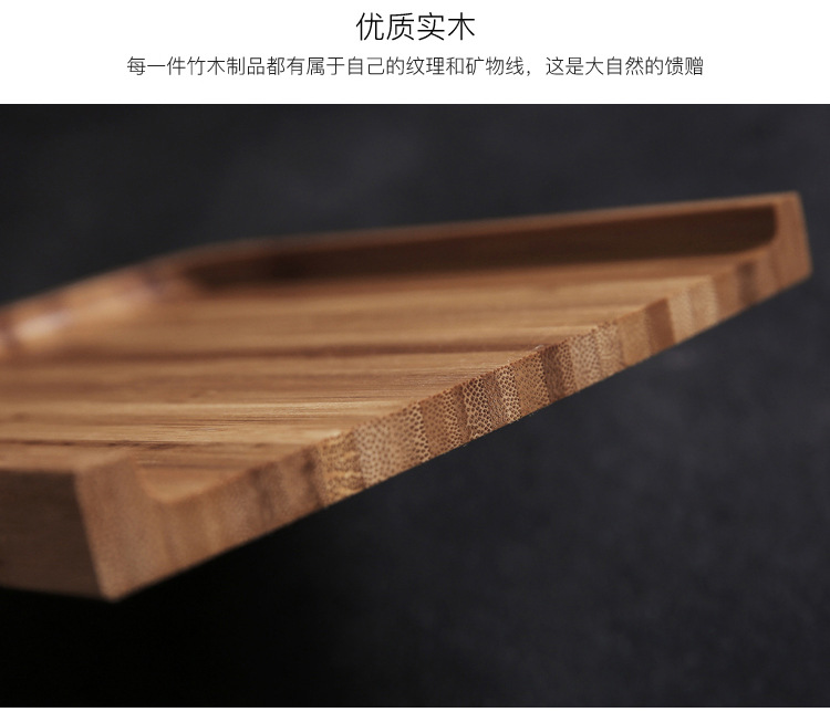竹木质托盘创意竹制披萨茶盘日式长方形家用蛋糕面包实木竹木托盘详情14
