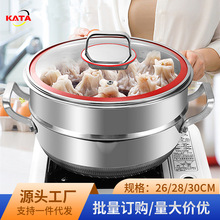 316不锈钢双面炒锅少油烟蜂巢不粘炒菜锅家用燃气电磁炉厨具锅具详情19