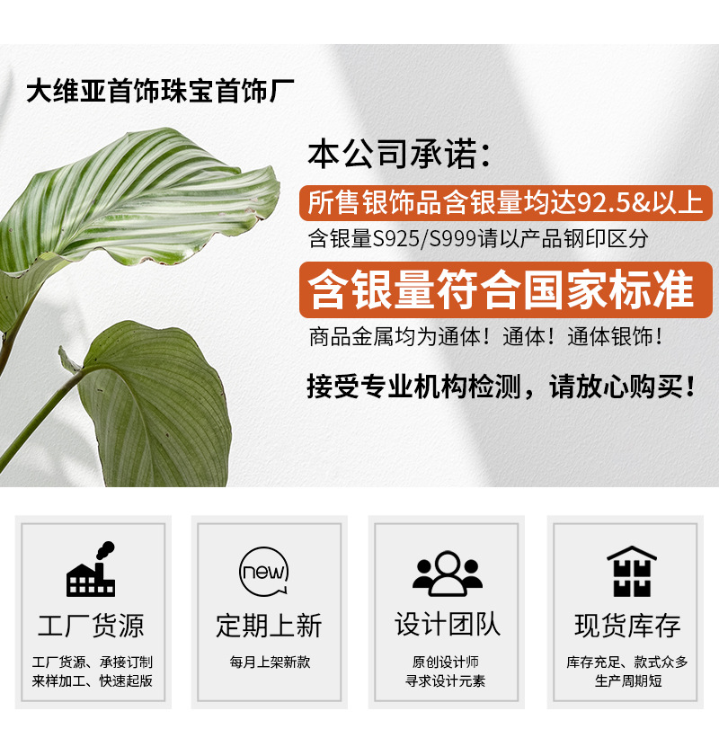 999 square color diamond screw stud earrings, simple and delicate, pure silver, sweet and elegant, forest-style ear-nourishing earrings pic 11