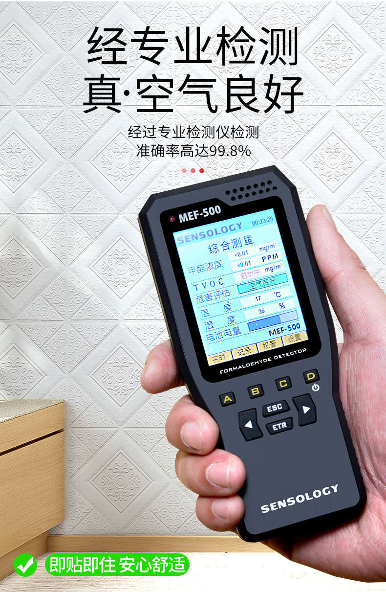 跨境3d立体墙贴欧式泡沫壁纸35X35小尺寸防水软包XPE墙纸自粘批发详情6