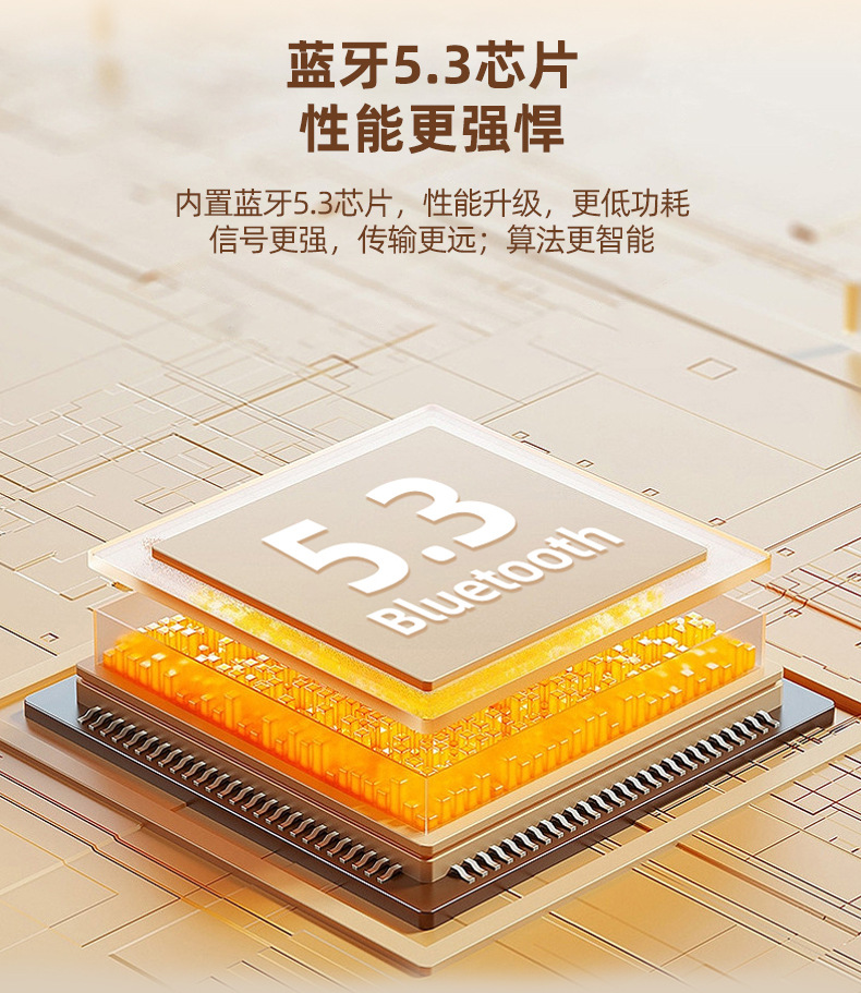 直播手机支架带蓝牙音箱无线充电桌面折叠手机支架音响时钟礼品蓝牙音响详情11