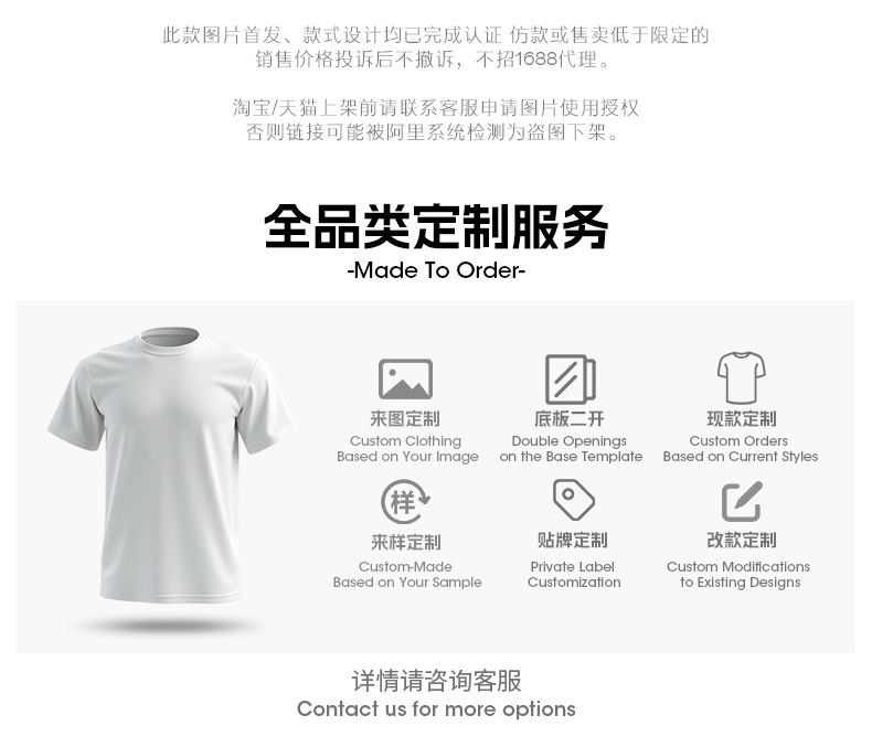 老钱风质感短袖polo衫男夏季款翻领T恤日系简约潮牌宽松体恤上衣详情3