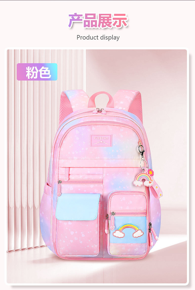 Wholesale of lightweight backpacks for boys and girls in the first grade, cute backpacks for girls, children and primary school students pic 14