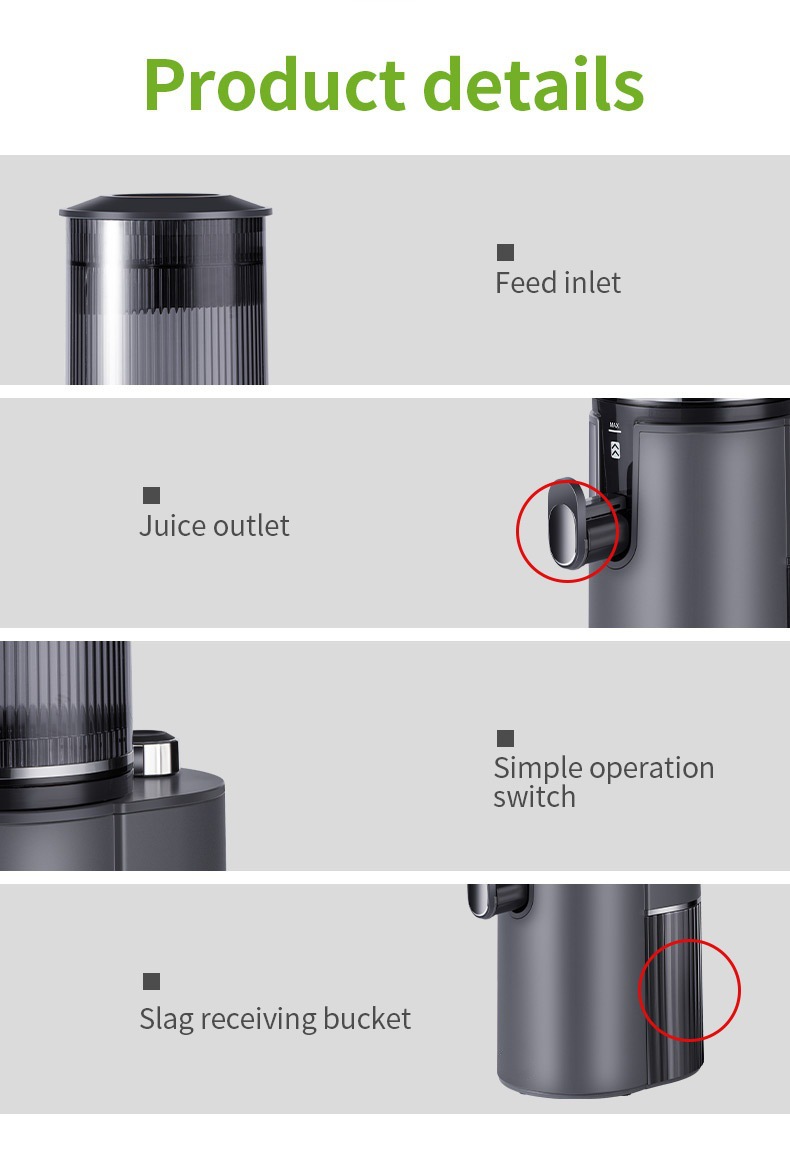 多功能厨房电器豆浆机 慢速榨汁机 原汁机 渣汁分离机 果汁机 高效出口品质保证详情8
