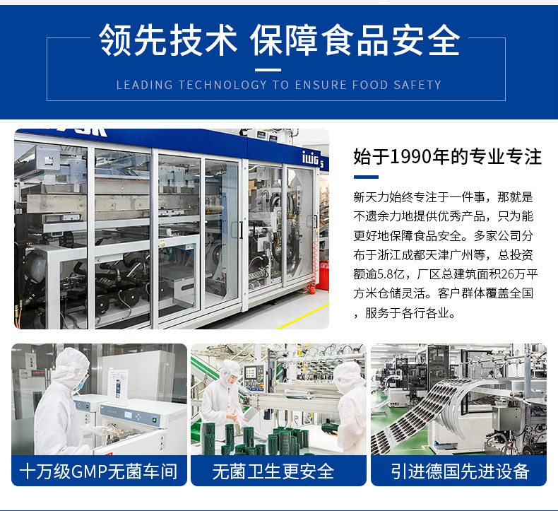 新天力一次性饭盒透明加厚圆形快餐盒打包碗外卖打包盒一次性餐盒详情3