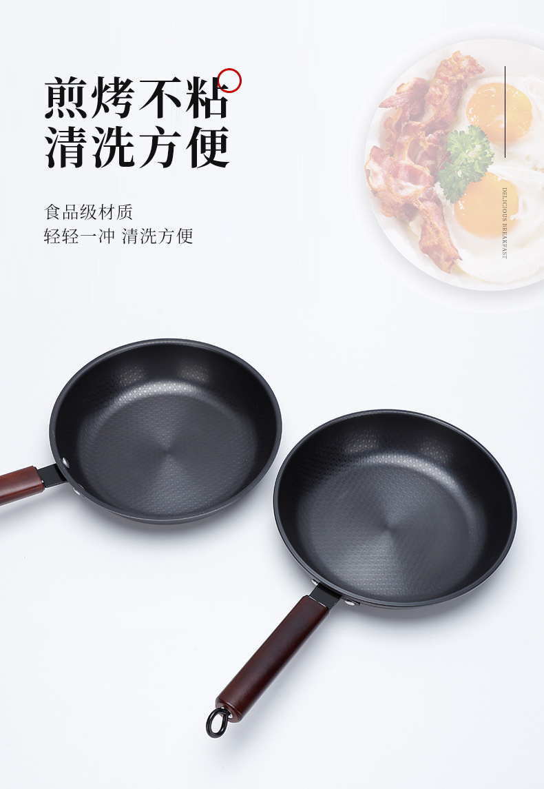 Non-stick pan, household cooking pot, gas induction cooker, universal gift pot, household gas induction cooker, kitchenware, cookware pic 3