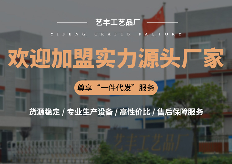 高级单枝3D仿真绣球花假花装饰插花批发钻石绣球婚庆花材摆件客厅详情1