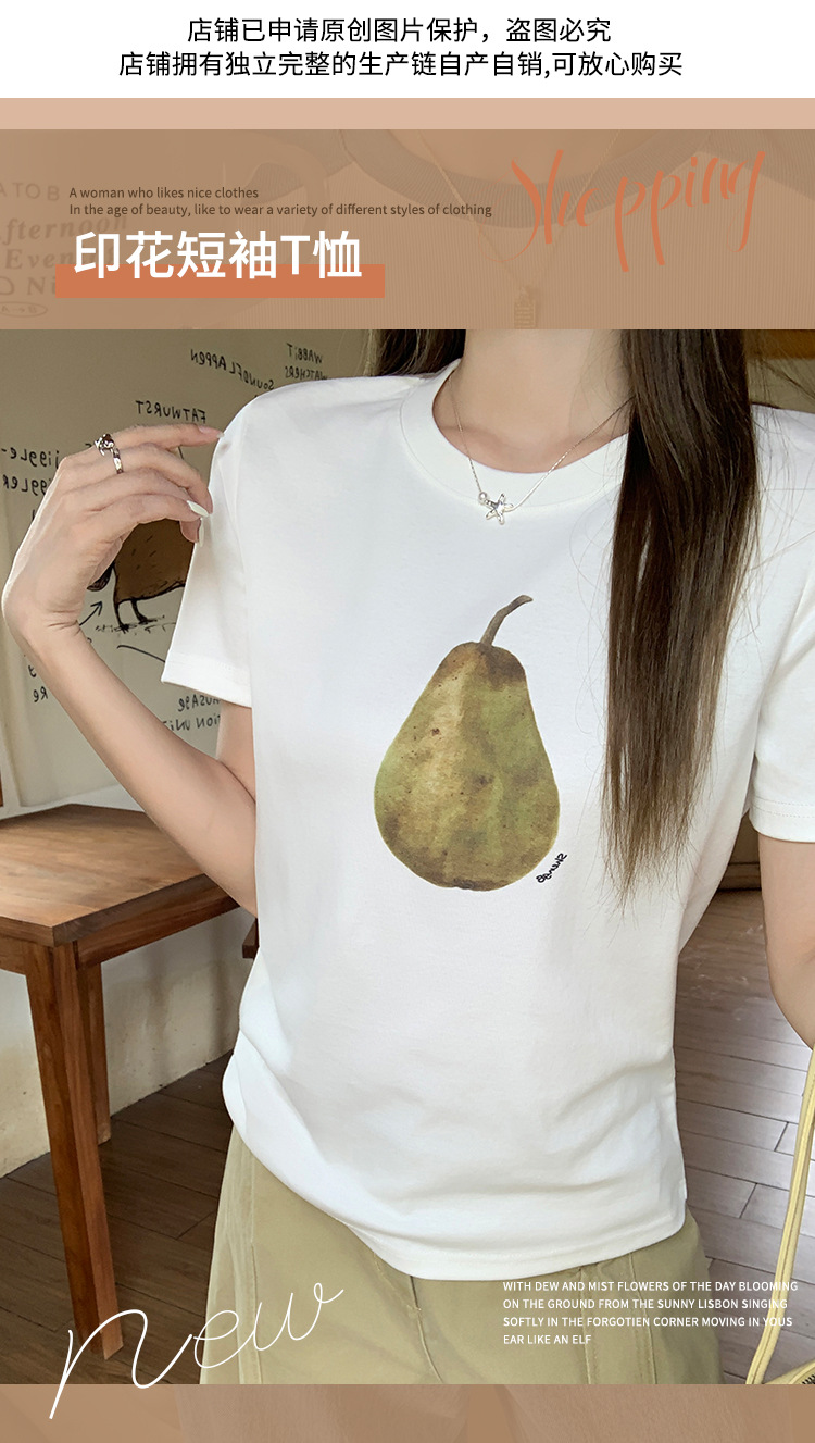 趣味印花设计感圆领短袖T恤女夏季新款通勤百搭简约休闲绝美上衣详情4