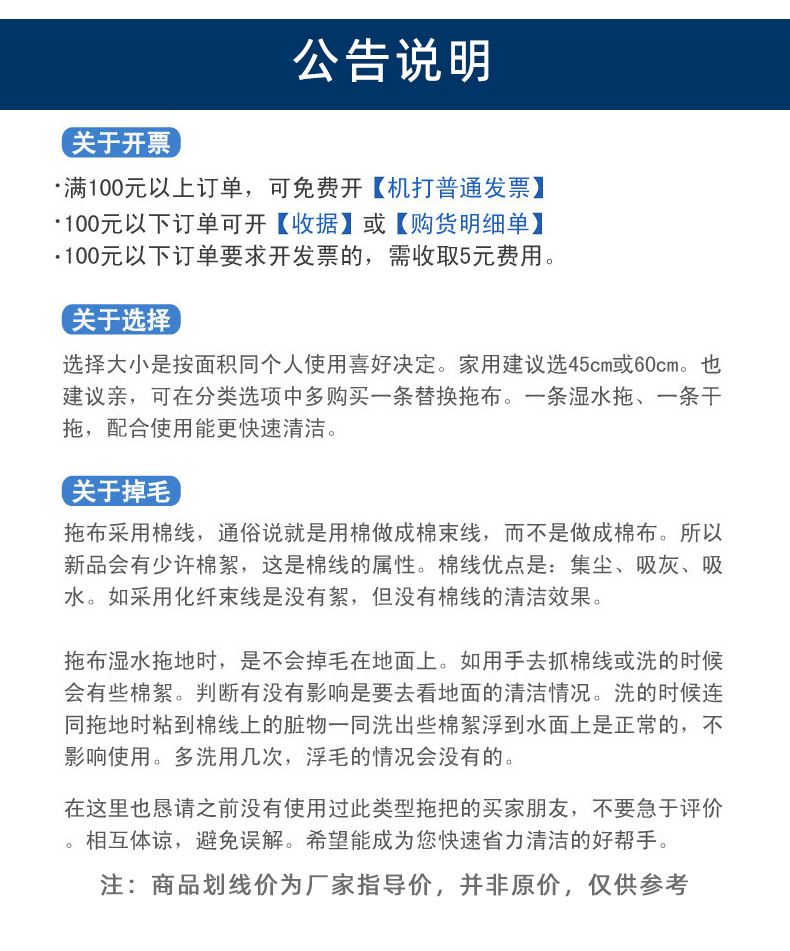 详情页_08.jpg