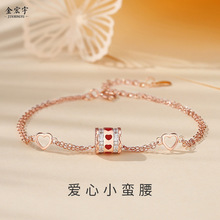 兔子项链女纯银原创小众设计国潮森系吊坠月光石本命年兔年毛衣链详情27