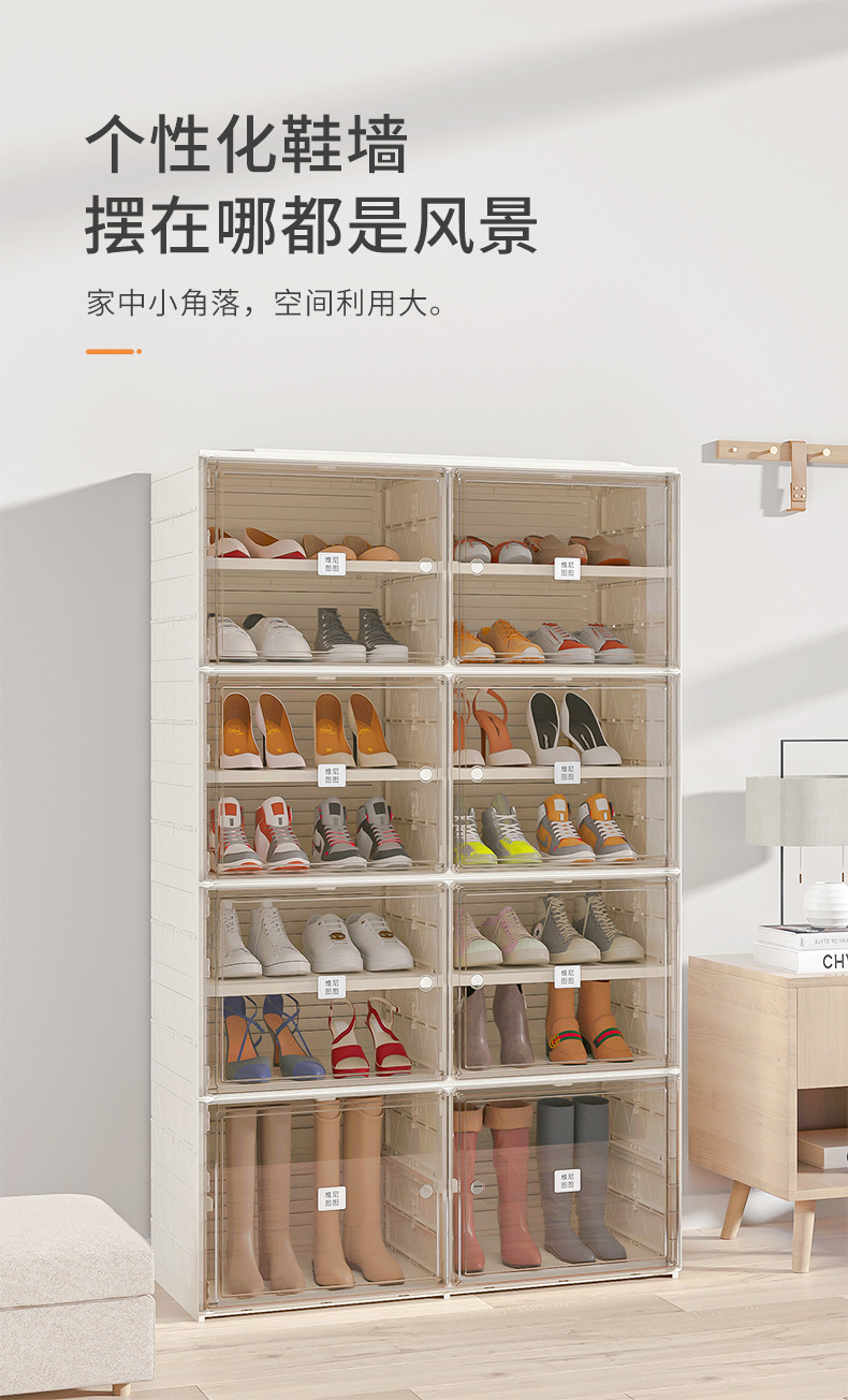 免安装拆叠一体式多层透明维尼图图折叠鞋柜超薄小戶型鞋子收納盒详情11