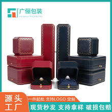 Creative LED light jewelry box, jewelry accessory packaging box, ring box, pendant accessory box, bracelet and necklace storage box pic 16