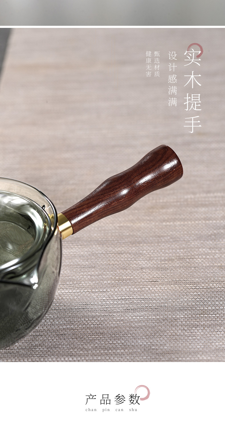 旋转逍遥壶小青柑专用侧把茶壶玻璃围炉煮茶器家用电陶炉茶具套装详情8