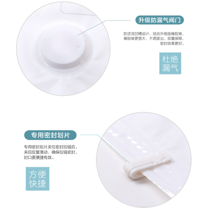 Doctor Storage Hook-type vacuum thickened compression bag Clothing cabinet Large clothes moisture-proof and dust-proof cover storage bag pic 13
