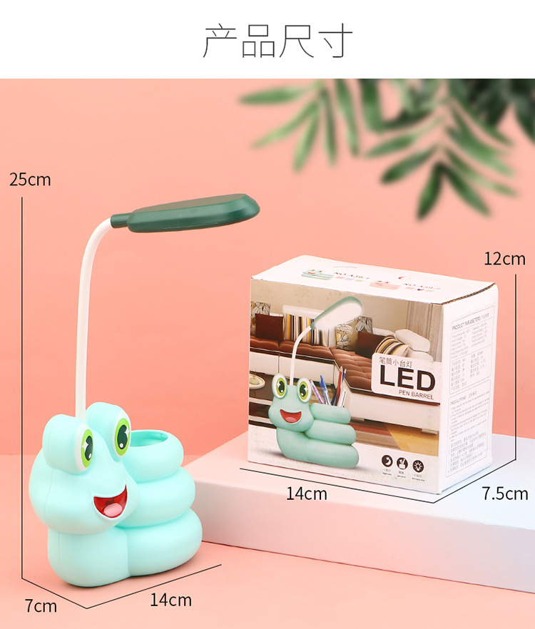 新款LED卡通眼镜蛇小蛇笔筒台灯 USB充电儿童护眼小夜灯 礼品LOGO详情18