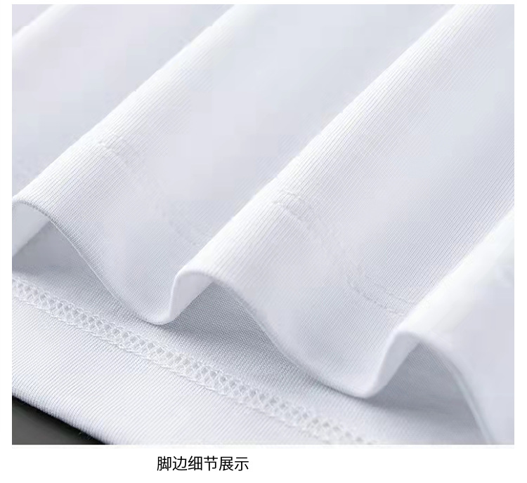 潮牌时尚男士短袖T恤冰丝棉圆领衫烫钻字母舒适透气百搭男装夏季详情18
