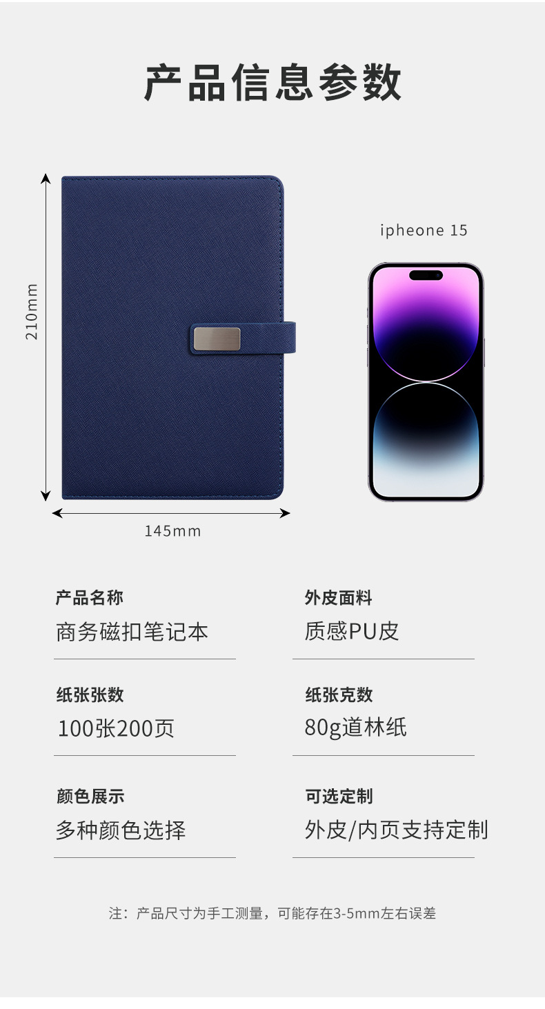 Wholesale of business notebooks, customized gift box sets, insulated cups, high-end office and meeting notebooks with logo printing pic 8
