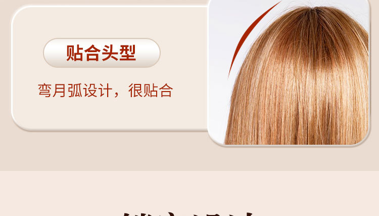 Large rib comb, curly hair comb, back-to-back voluminous styling wonder, airbag comb, long hair, curly hair massage, large bend comb pic 9