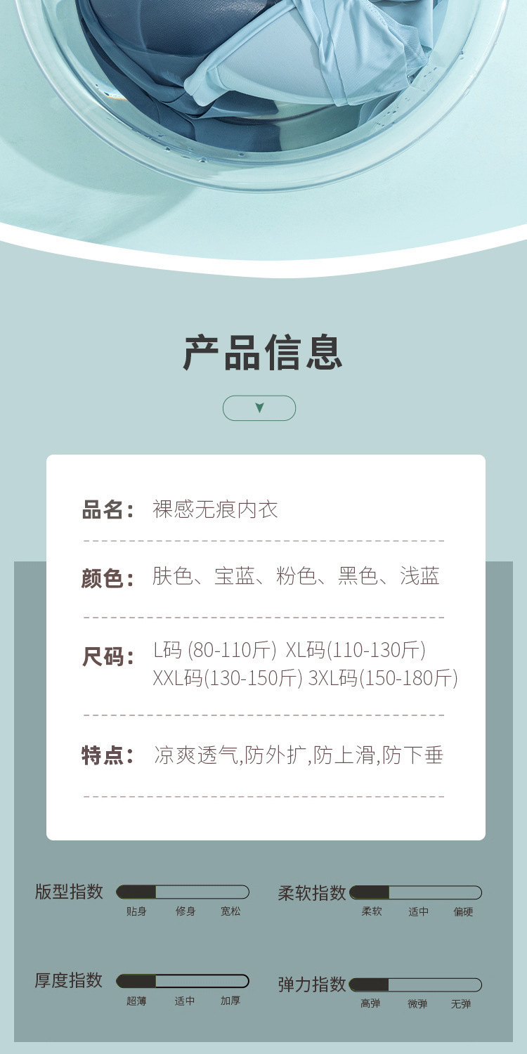 详情-11.jpg