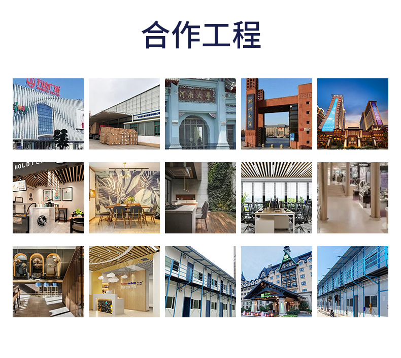 地板革 pvc塑胶地板胶水泥地加厚耐磨商用工程革自粘地板贴 地胶详情3