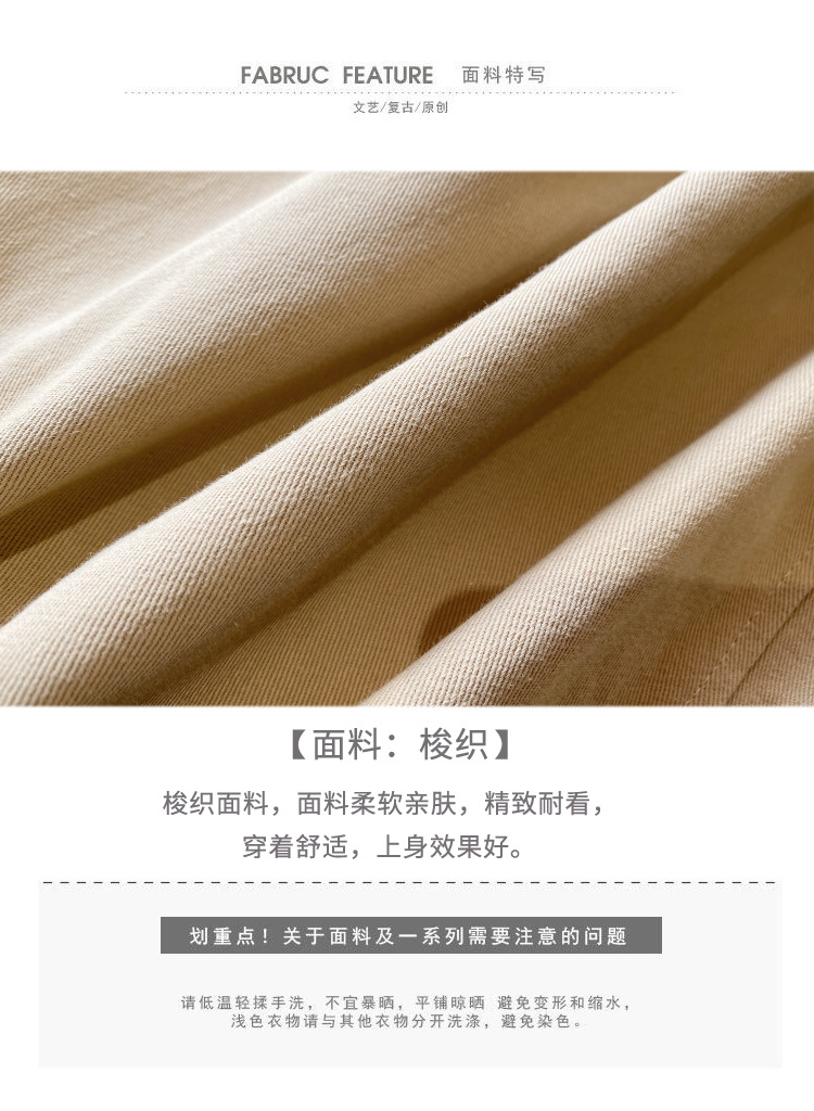 减龄小清新日系甜美可爱背带裙2024夏季新款宽松显瘦百搭连衣裙详情5