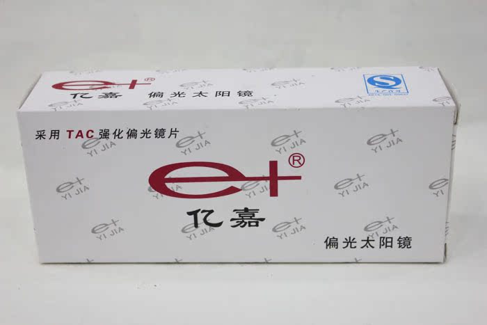 [亿嘉]3026偏光镀真透彩膜太阳镜镜，3025偏光真透镀膜太阳镜详情12