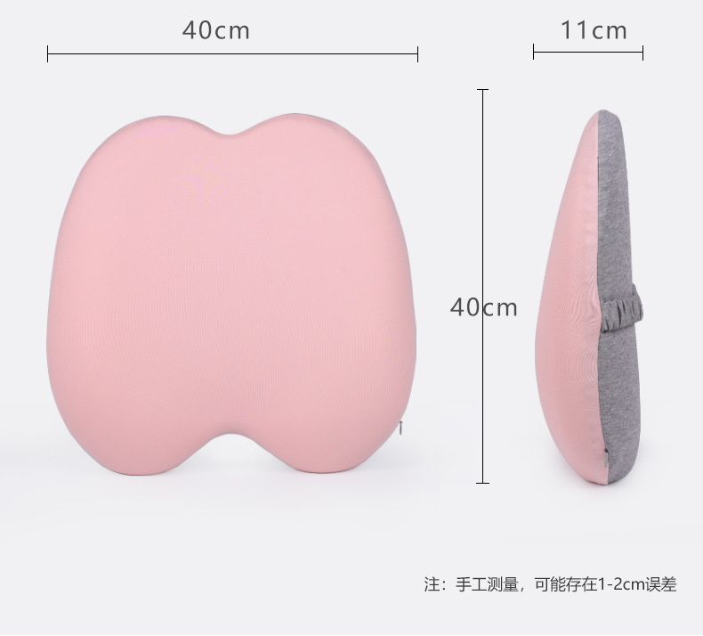 腰靠_14