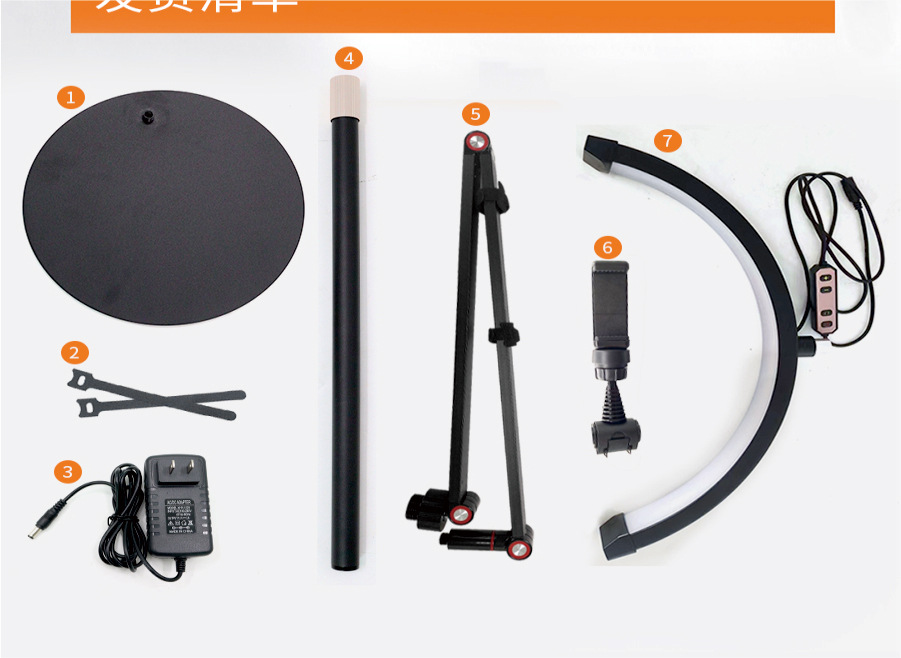 美甲美容灯美睫灯护眼灯LED补光灯16寸护眼U型纹身灯落地床头纹绣详情23