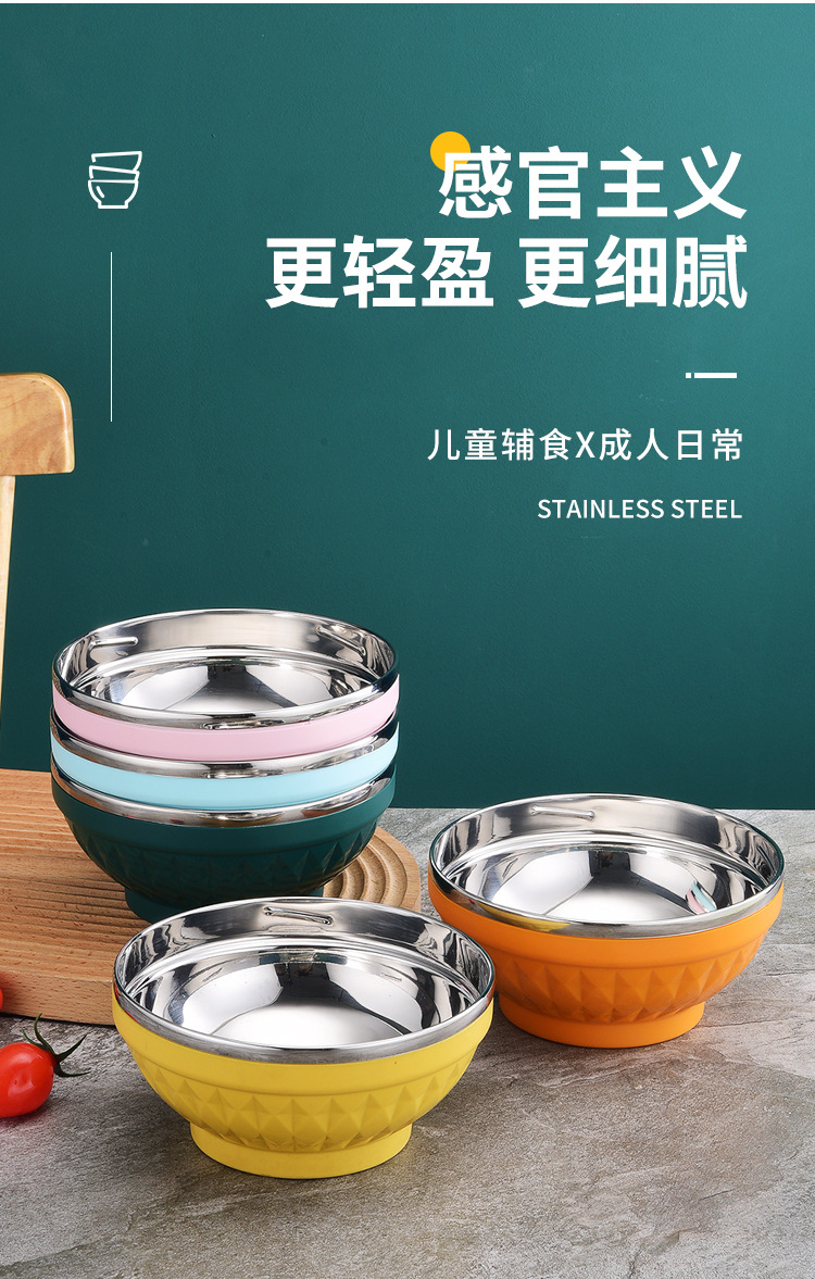 Large-capacity 304 stainless steel bowl, student Nordic colorful bowl, double-layer heat-insulating soup bowl, household cafeteria rice bowl and soup basin pic 13