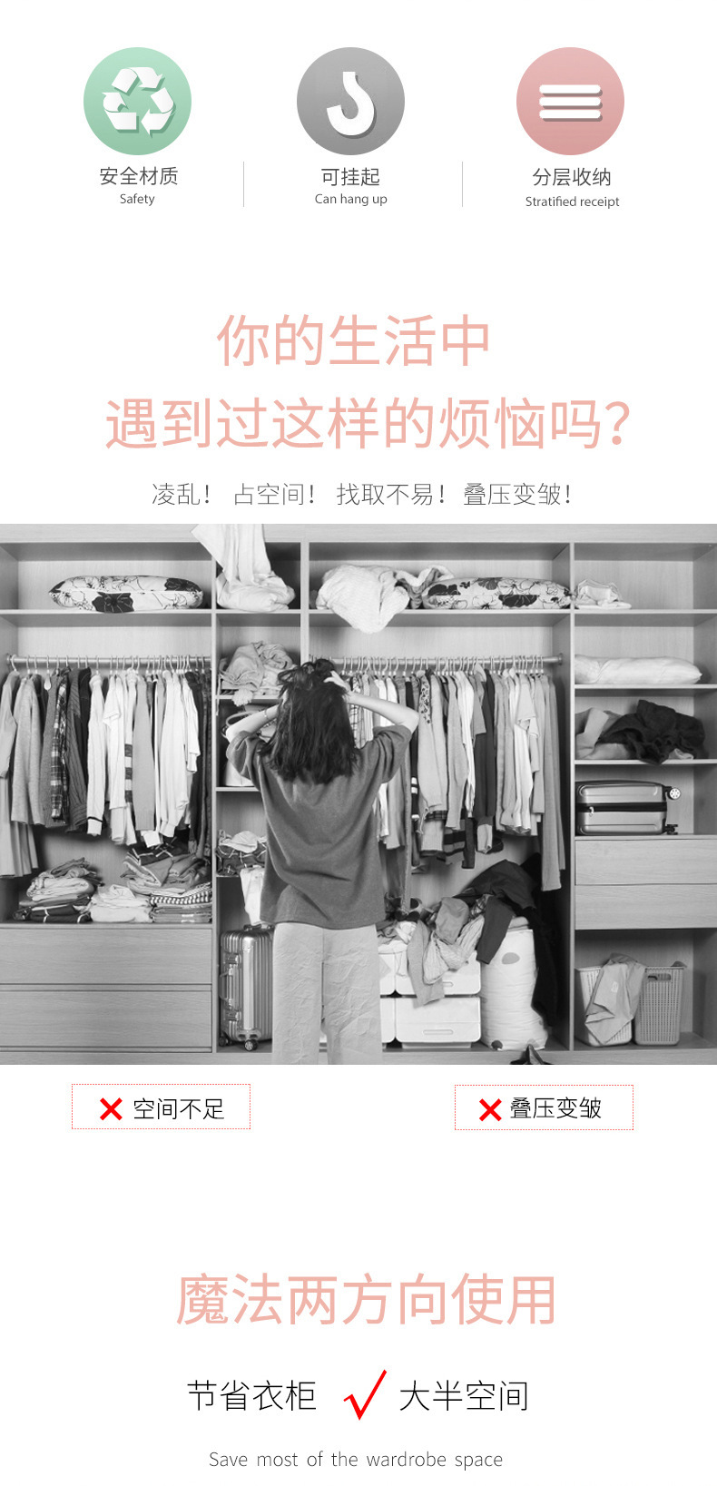 Folding multi-functional multi-layer trouser rack, trouser hanger, home magic trouser clip, wardrobe storage trouser hanging rack pic 2