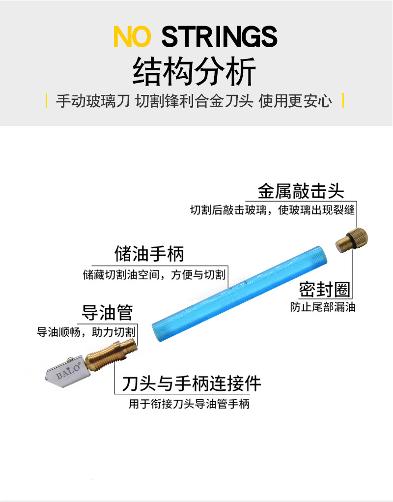 Glass knife Diamond petrochemical thick glass tile floor tile cutting knife, multi-functional manual oiling roller glass knife pic 6