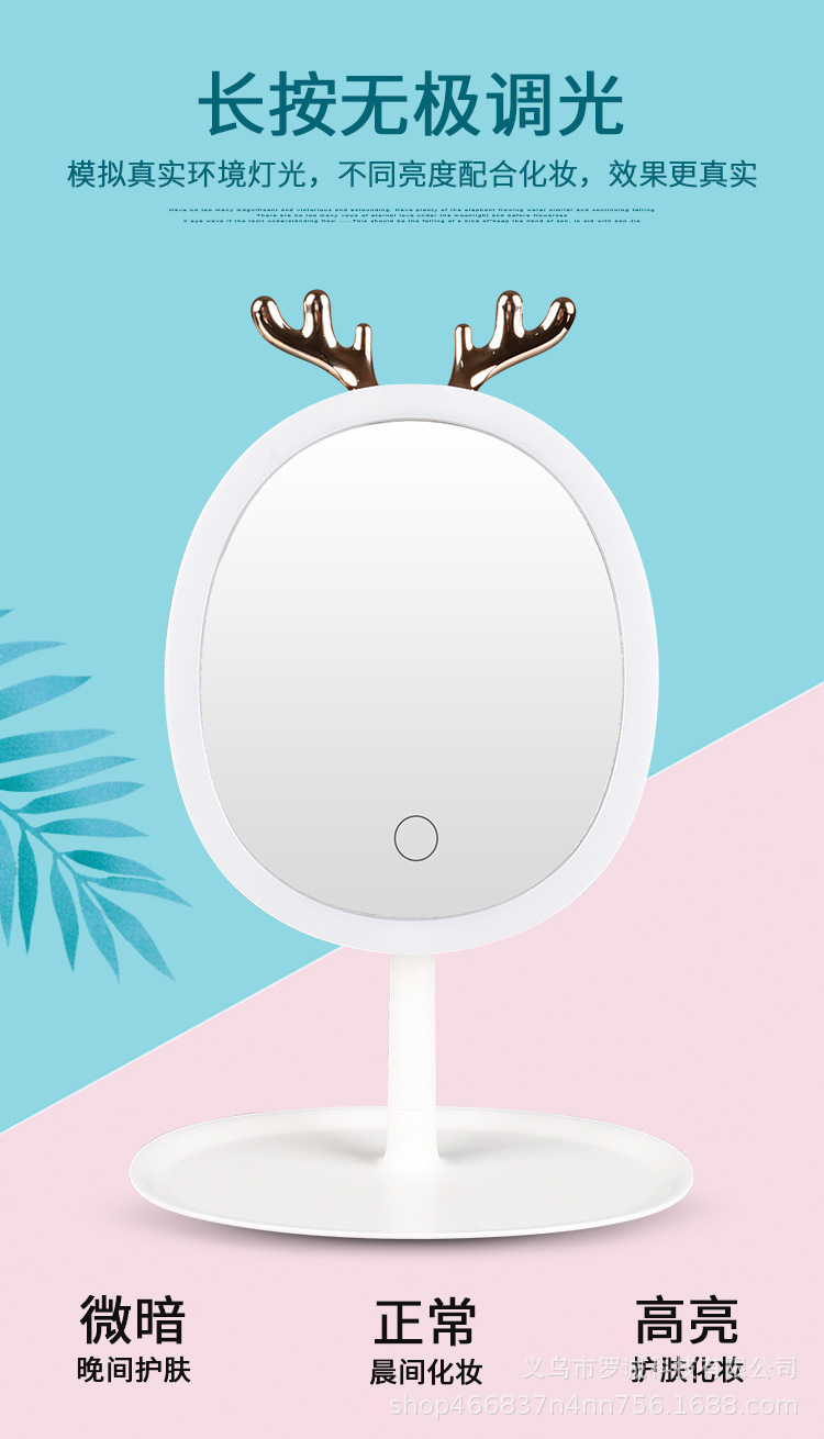 Integrated makeup mirror storage box with light, home LED lighting, desktop dressing mirror, portable desktop, popular smart mirror pic 5