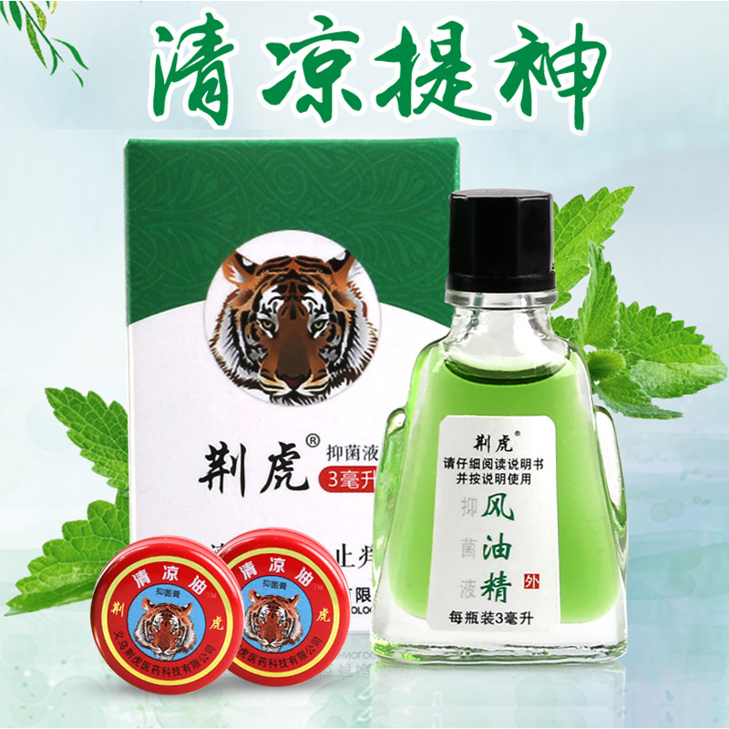 3/6/12ml Jinghu brand Wind Oil Essence Roll-on Cooling Oil Wanjin Tiger Head Refreshing and Invigorating Factory Wholesale pic 1