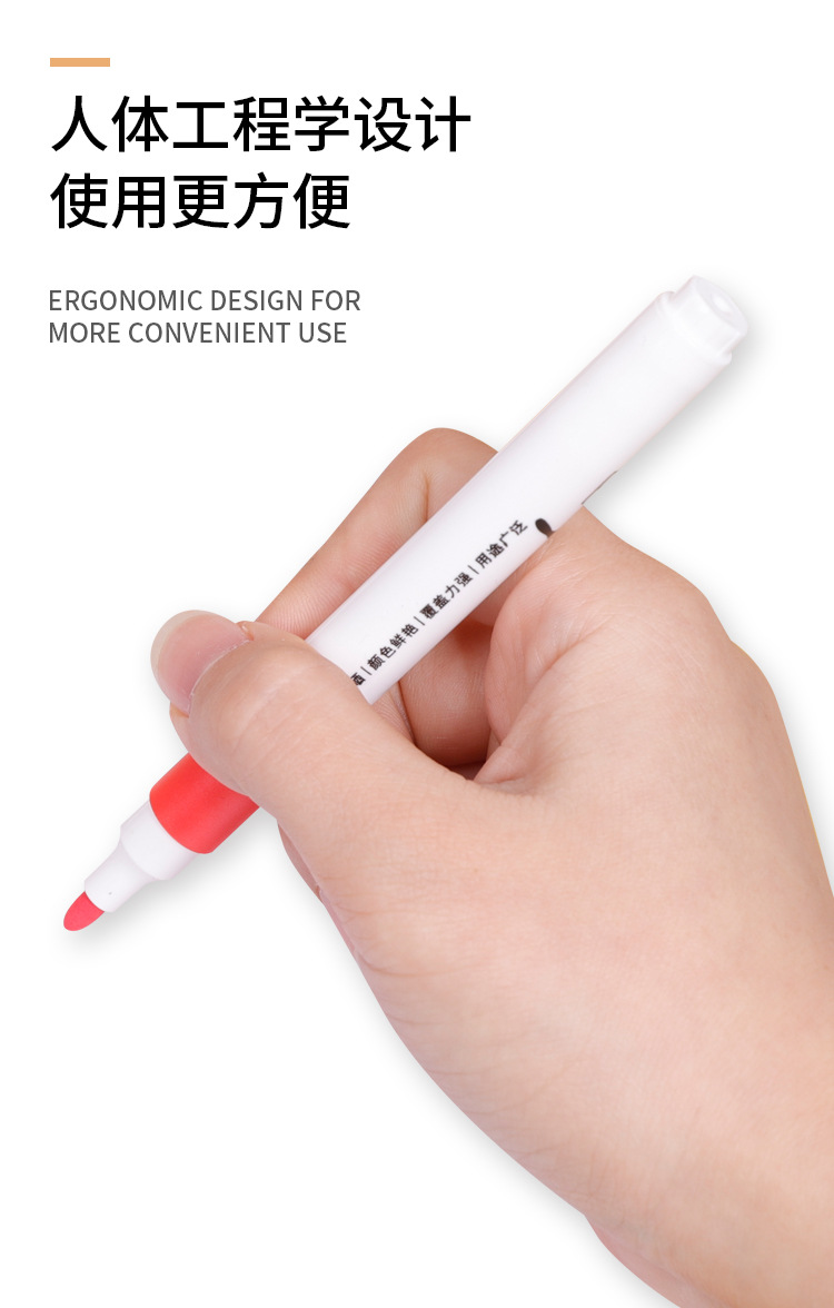 学生彩笔 儿童画笔 油性双头马克笔 绘画彩色单头马克笔套装详情6