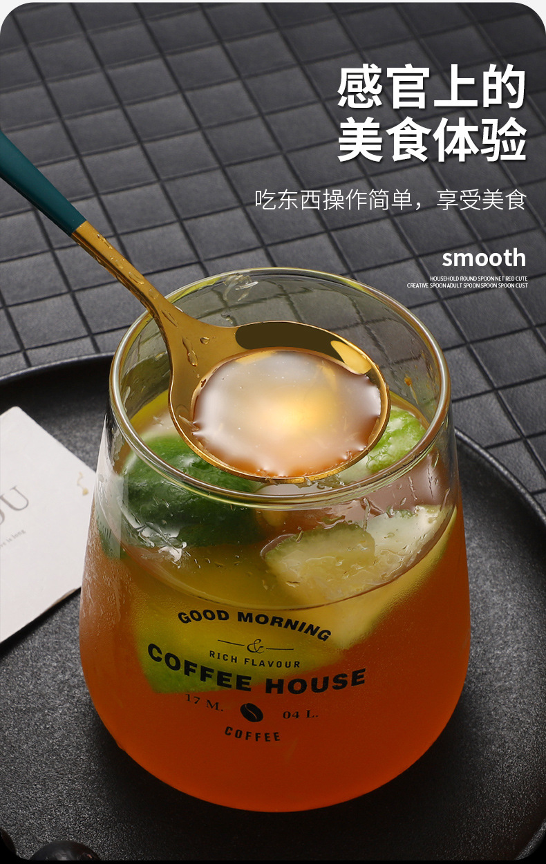 网红勺2222_03.jpg