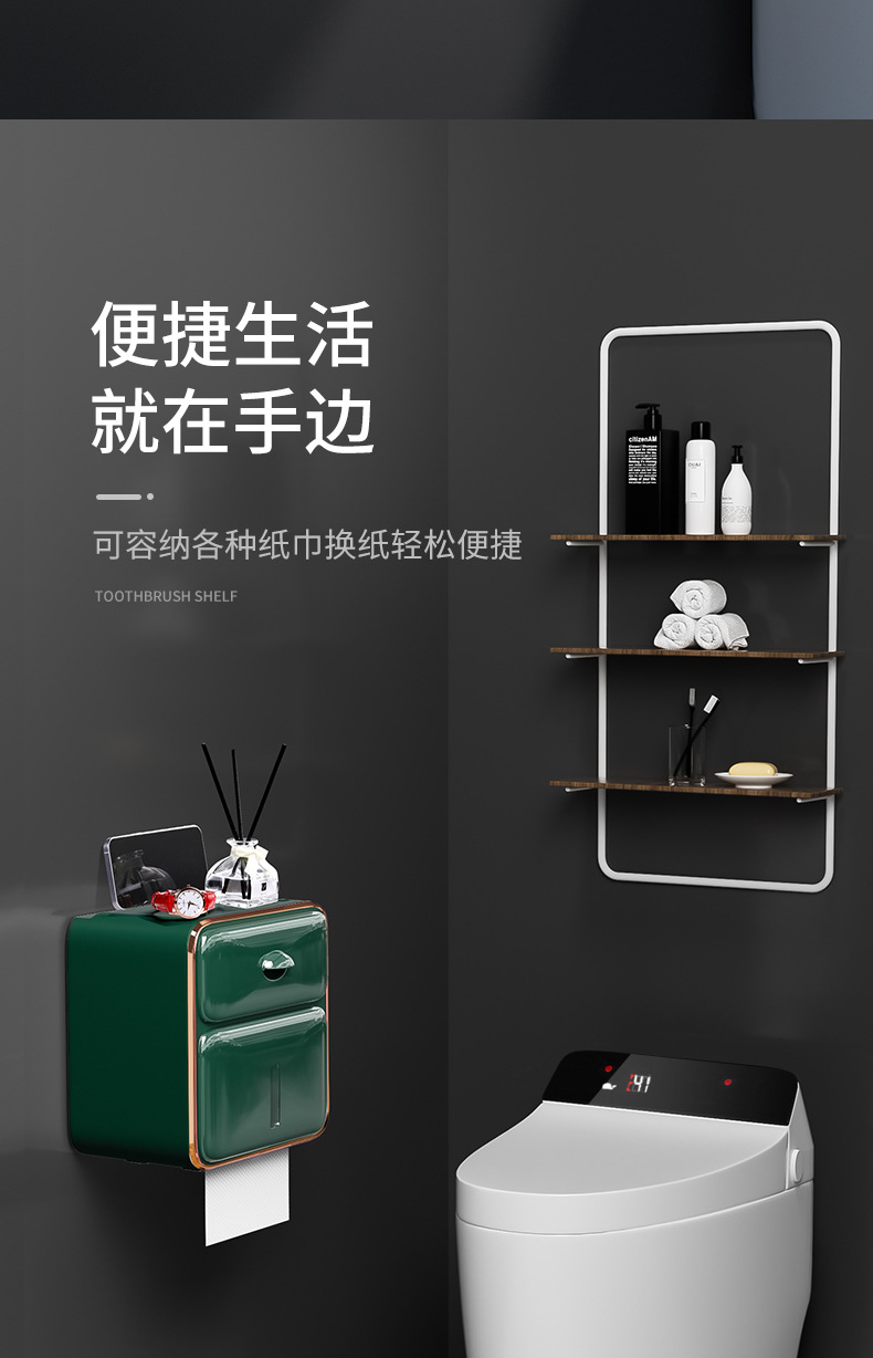 ELZJH01详情页 6- 1叶 (8)