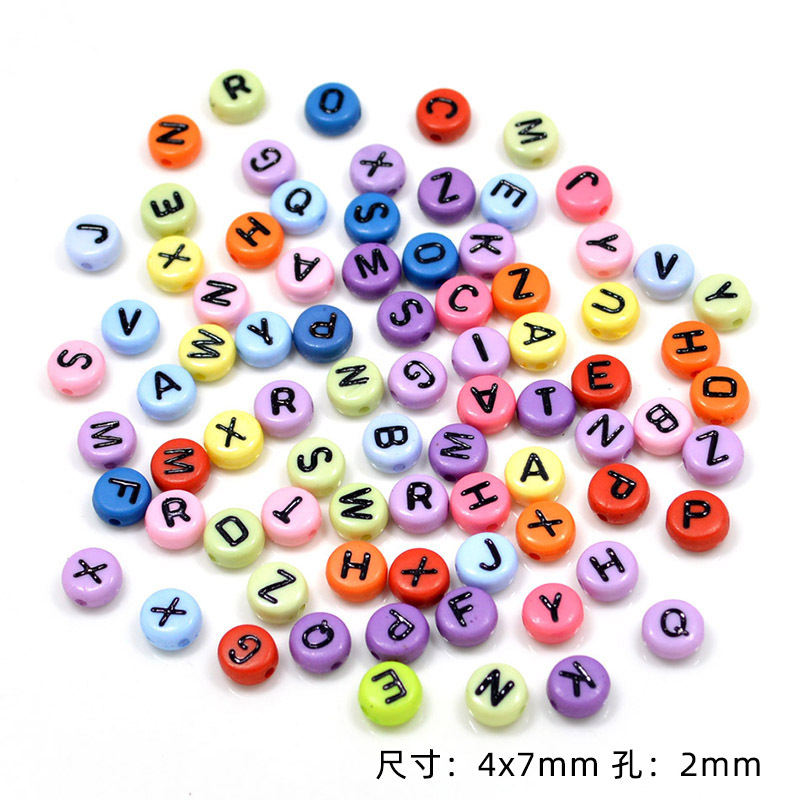 100颗/包亚克力彩色英文字母珠透明糖果色扁圆散珠diy手串珠材料详情10
