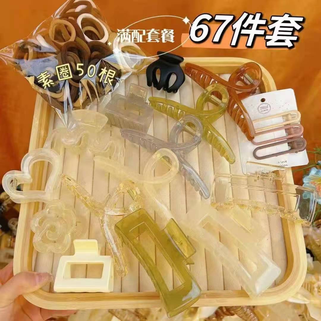 抖音111件套装发夹秋冬新款组合发饰抓夹发圈简约气质头绳详情8