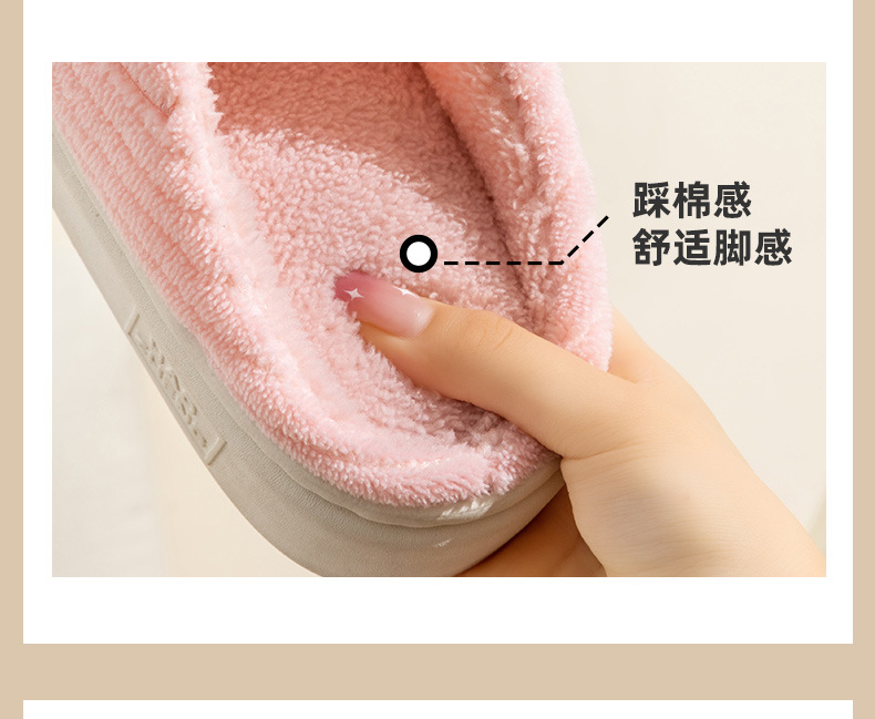 棉拖鞋女士春秋冬天居家用室内防滑月子鞋厚底家居保暖情侣男详情7