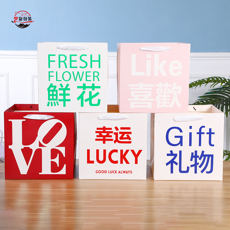 礼品包装袋 ins森系节日蝴蝶结丝带手提纸袋印花服装购物袋伴手礼详情9