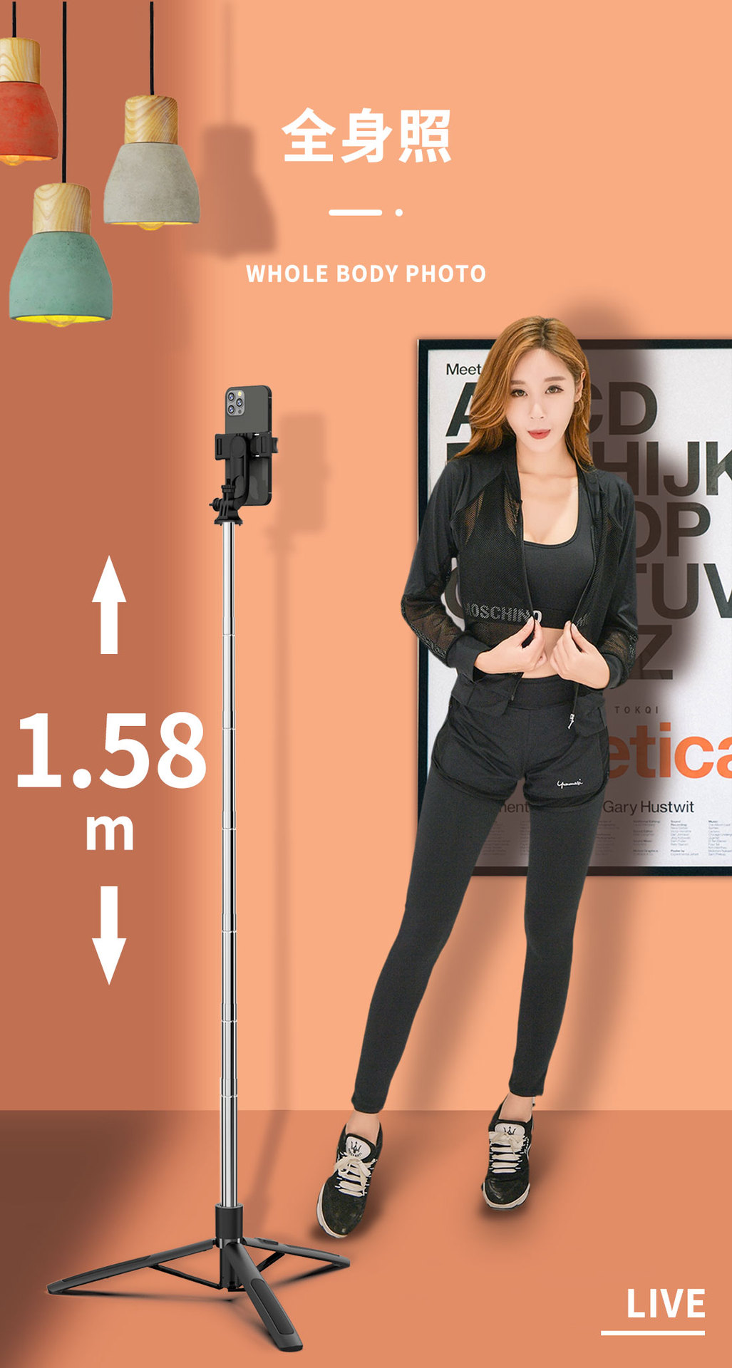 New mobile phone selfie stick Bluetooth extended floor-standing 1.6m live streaming beauty enhancement with light photography reinforced anti-shake tripod pic 21