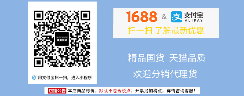 健美创研珍珠纹加厚洗脸巾干湿两用卸妆巾100片化妆棉柔巾批发详情1