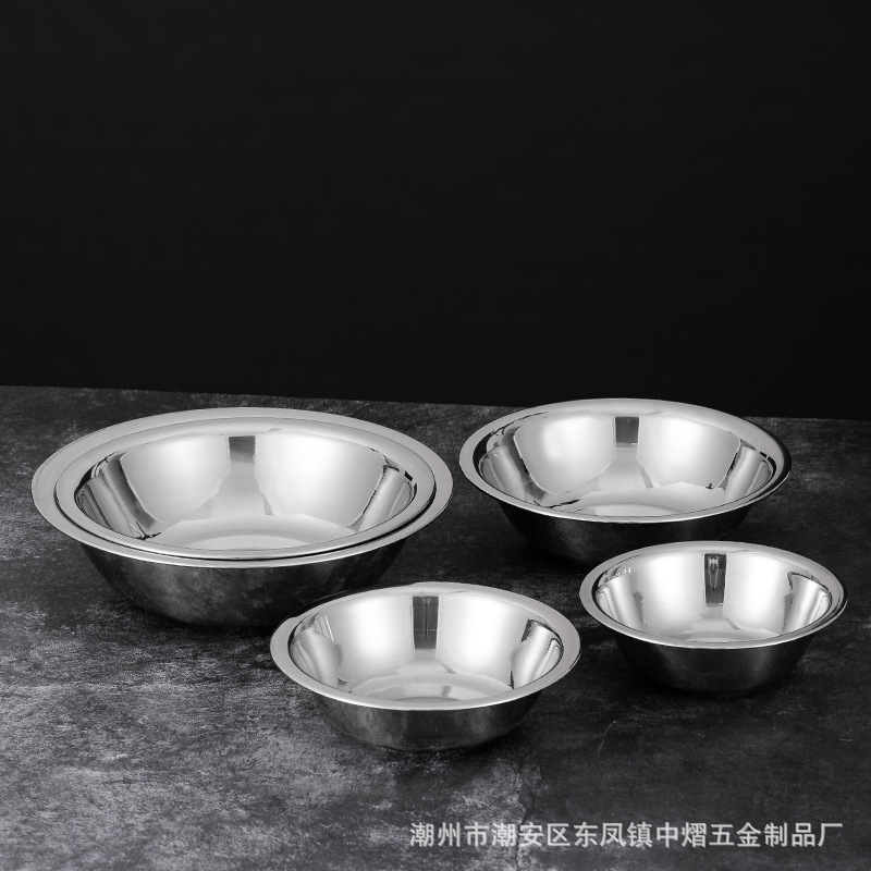 不锈钢码斗无磁加厚宠物盆多用汤碗打蛋盆厨房料理盆厂家直销详情4
